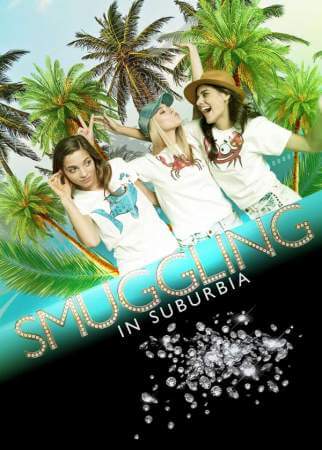 Контрабанда в пригороде онлайн