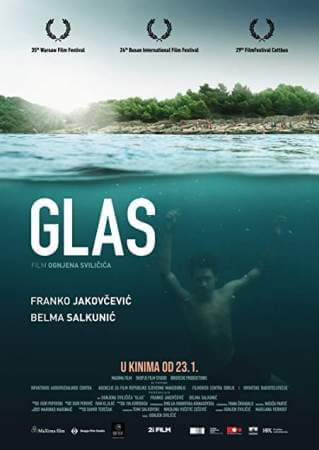 Голос онлайн