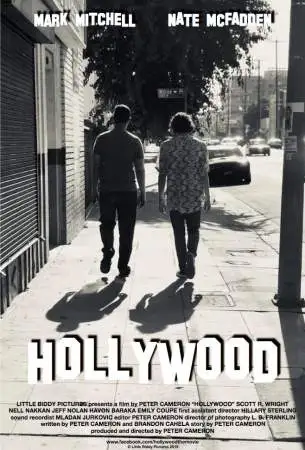 Голливуд онлайн