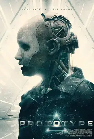 Опытный образец онлайн