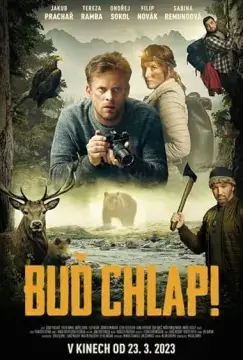 Будь мужчиной онлайн