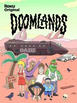 Думлэндс онлайн