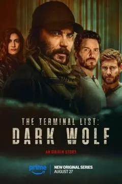 Список смертников: Тёмный волк онлайн