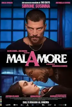 Токсичная любовь онлайн
