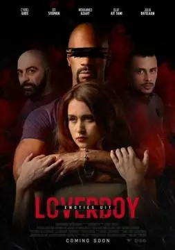 Метод любовника: Без чувств онлайн